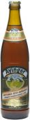 Ayinger - Oktober Fest-Mrzen (4 pack 11oz bottles)