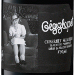 Mollydooker - Gigglepot McLaren Vale 2009