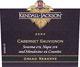 Kendall-Jackson - Cabernet Sauvignon California Grand Reserve 0
