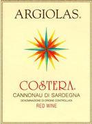 Argiolas - Cannonau di Sardegna Costera 2007