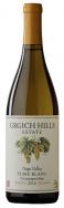 Grgich Hills - Fum Blanc Napa Valley 0