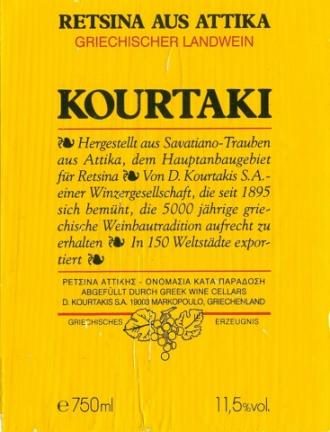 Kourtaki - Retsina